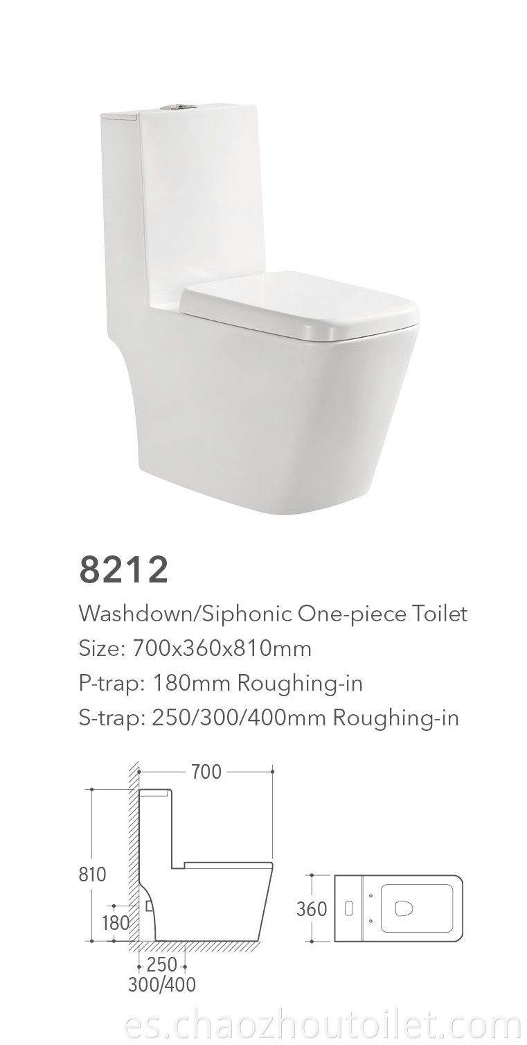 8212 One Piece Toilet